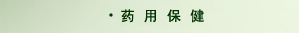 ˎñ