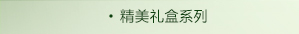 Yϵ