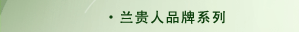 mFƷϵ