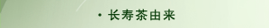 L(chng)۲Ɂ(li)