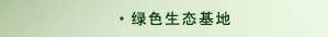 GɫB(ti)
