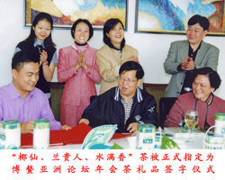 sxʽ