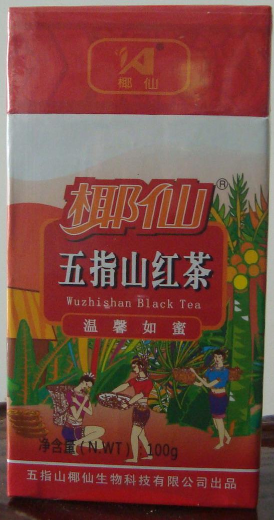 100gָɽt