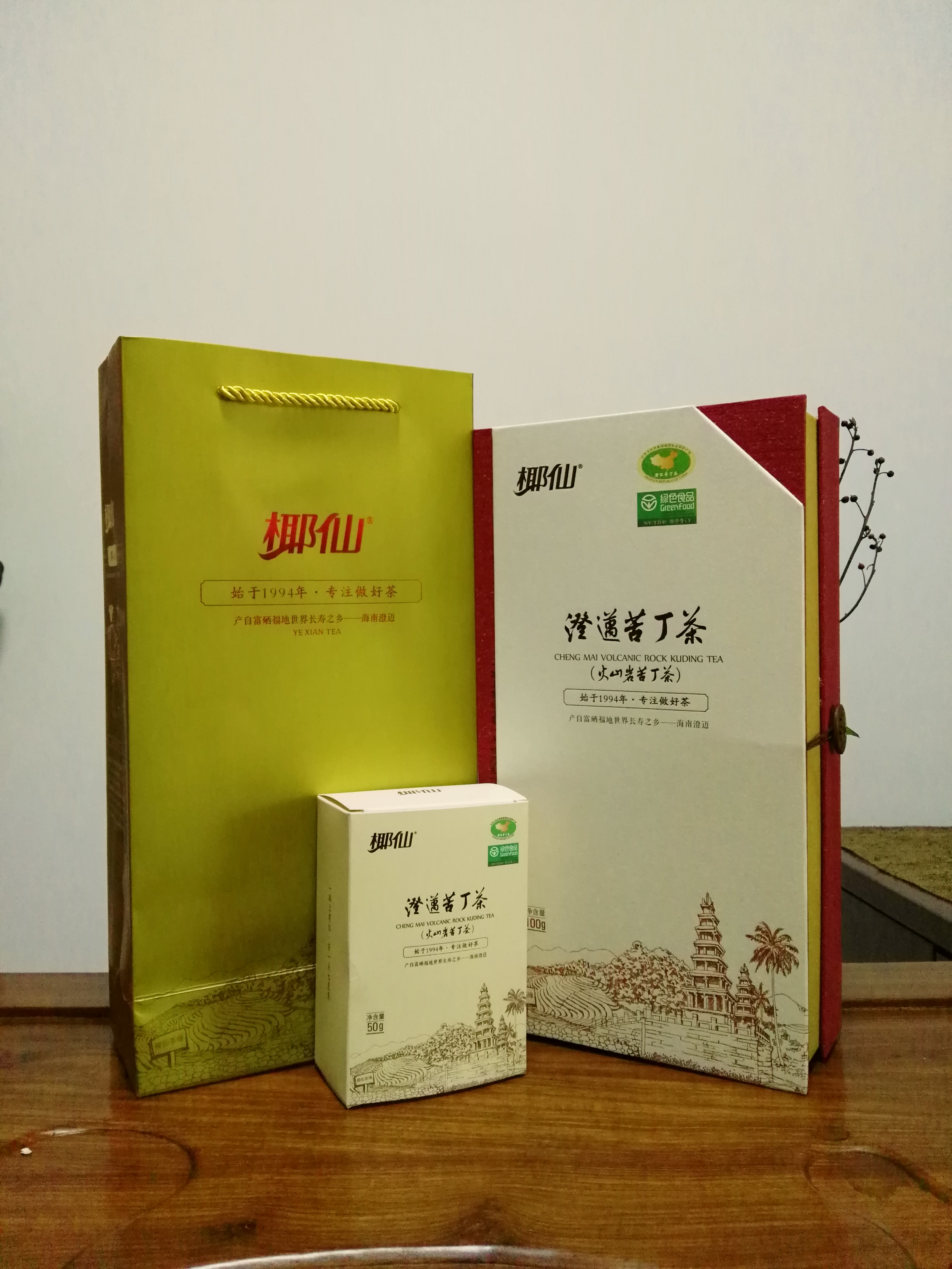 100g~ඡY